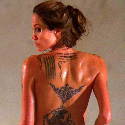 The common term used for a lower back tattoo on a woman is a tramp stamp 